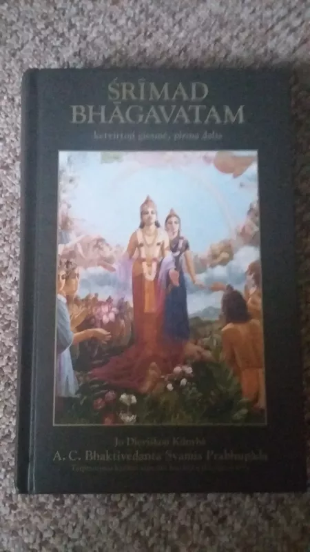 Srimad Bhagavatam (ketvirtoji giesmė, I dalis) - A. C. Bhaktivedanta Swami Prabhupada, knyga