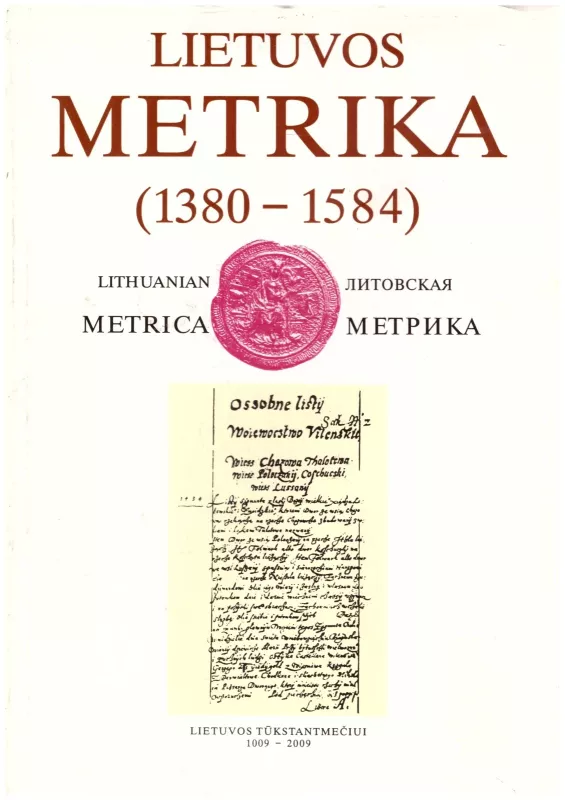 LIETUVOS METRIKA(1380-1584) - Autorių Kolektyvas, knyga