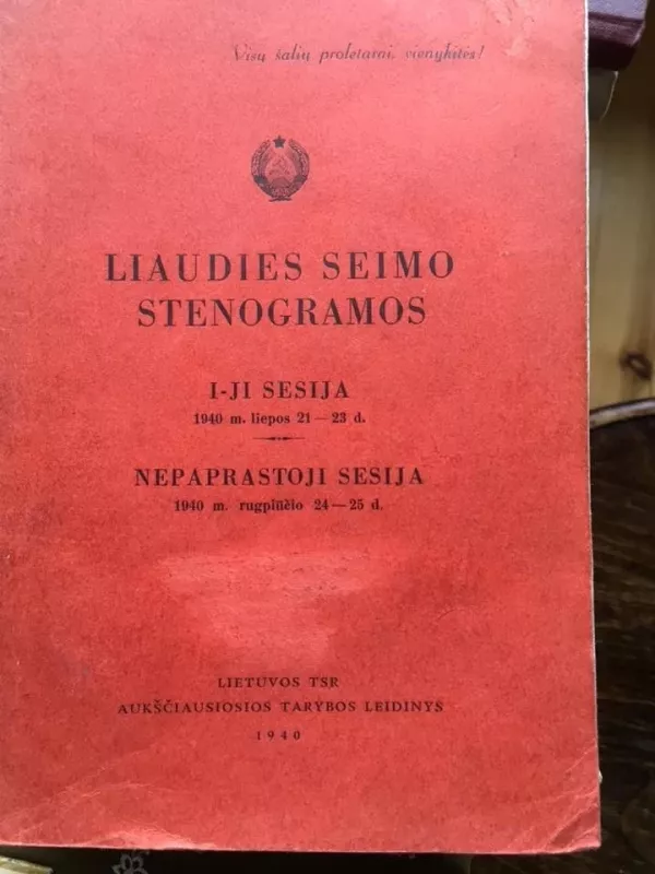 Liaudies Seimo stenogramos - Autorių Kolektyvas, knyga