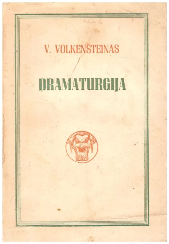 Dramaturgija - V. Volkenšteinas, knyga