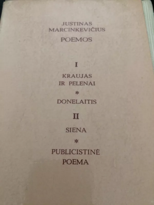 J.Marcinkevičius Poemos,1972 m - Justinas Marcinkevičius, knyga
