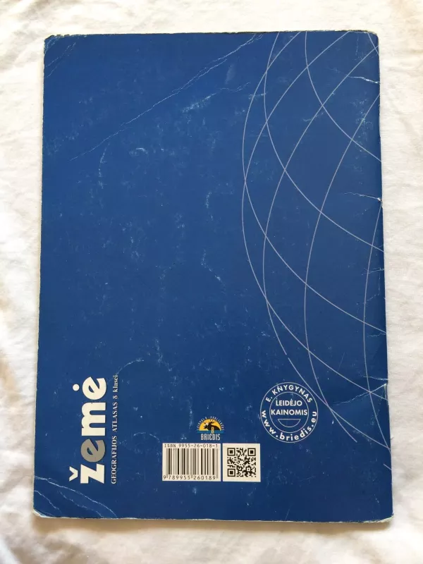 Žemė Geografijos atlasas 8 klasei - Autorių Kolektyvas, knyga