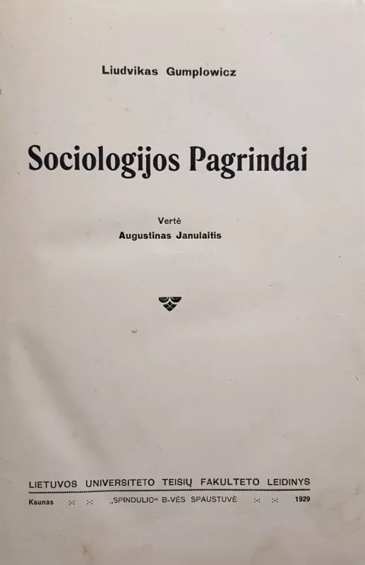 Sociologijos pagrindai - Liudvikas Gumplowicz, knyga