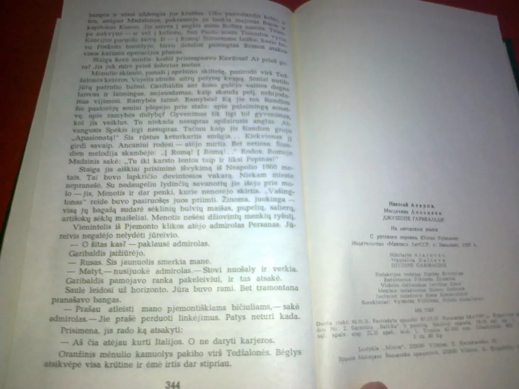 Džiuzepė Garibaldis - N. Atarovas, M.  Dalceva, knyga
