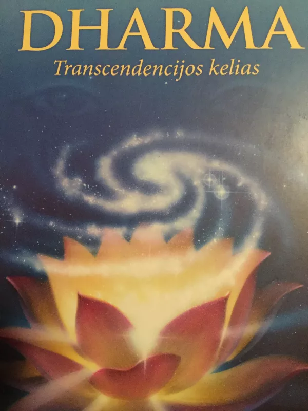 Dharma, transcendencijos kelias - bendrija krishnos, knyga