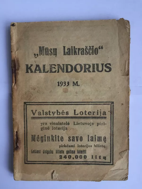 Mūsų laikraščio kalendorius - Autorių Kolektyvas, knyga