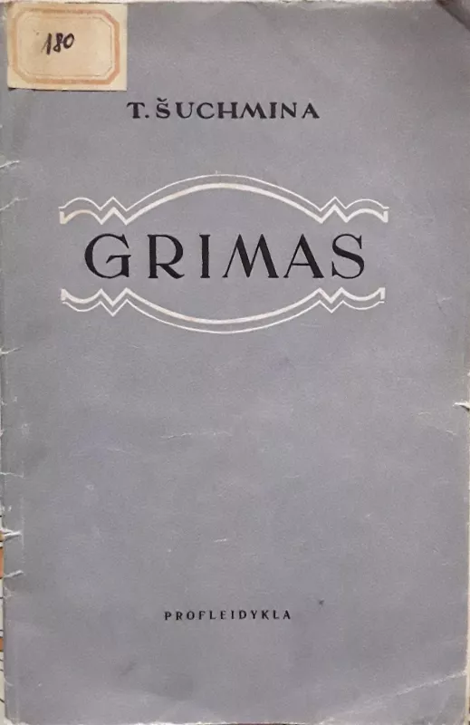 Grimas - T. Šuchmina, knyga
