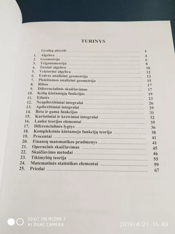 Matematikos formulių rinkinys - Stanislava Kilienė, Stanislava  Žiaukienė, knyga
