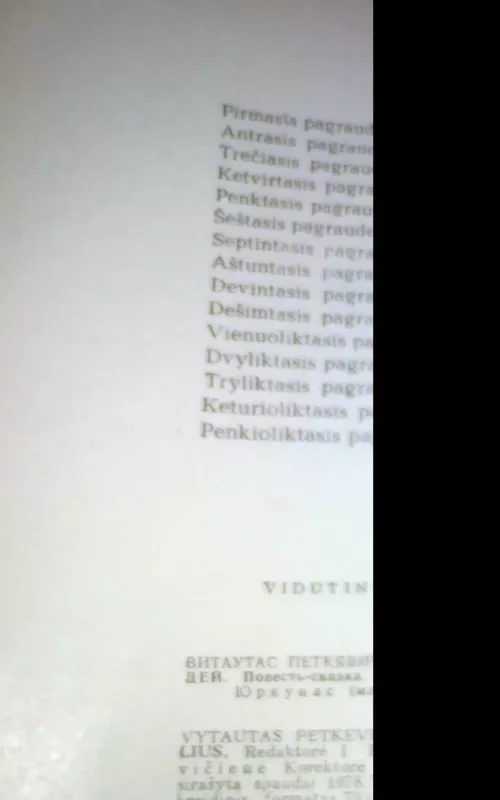 Molio Motiejus-žmonių karalius - Vytautas Petkevičius, knyga