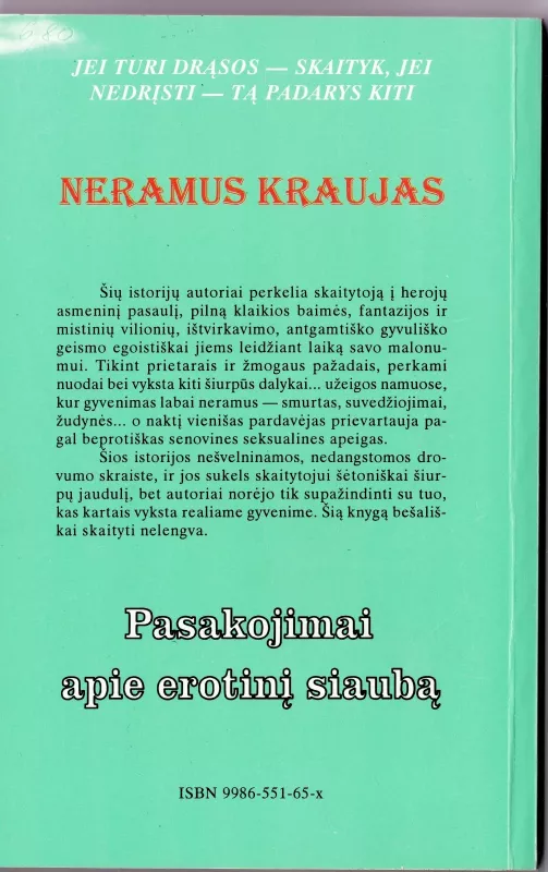 Neramus kraujas - Autorių Kolektyvas, knyga