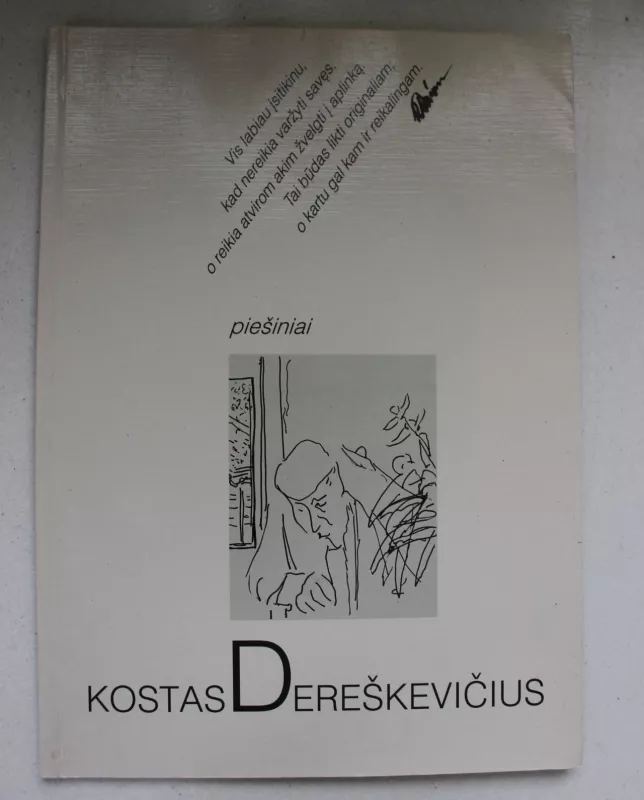 Piešiniai - Kostas Dereškevičius, knyga