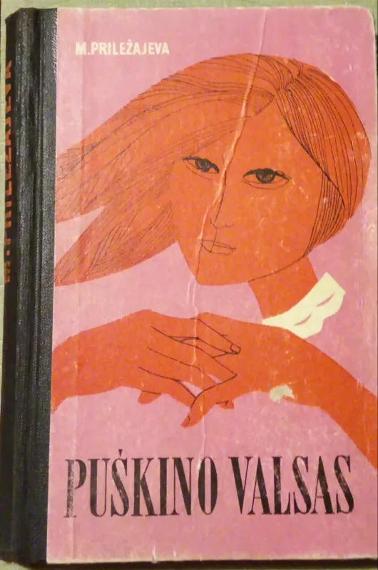 Puškino valsas - Marija Priležajeva, knyga