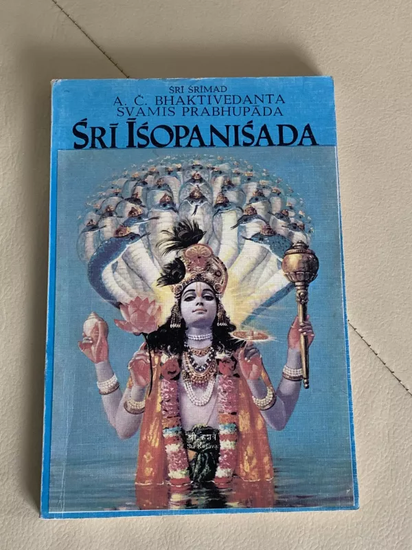 Šri Išopanišada - A. C. Bhaktivedanta Swami Prabhupada, knyga