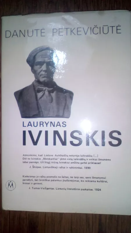 Laurynas Ivinskis - Danutė Petkevičiūtė, knyga