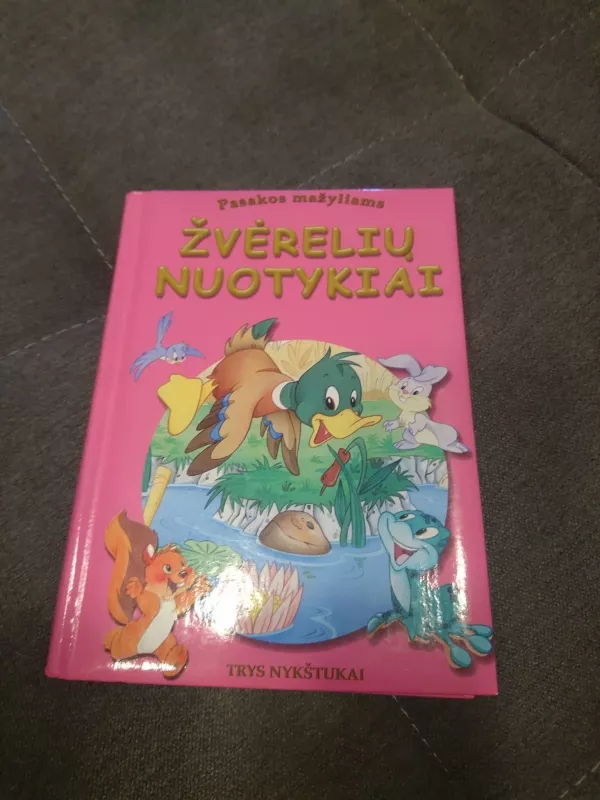 Žvėrelių nuotykiai - Alfredas Steiblys, knyga