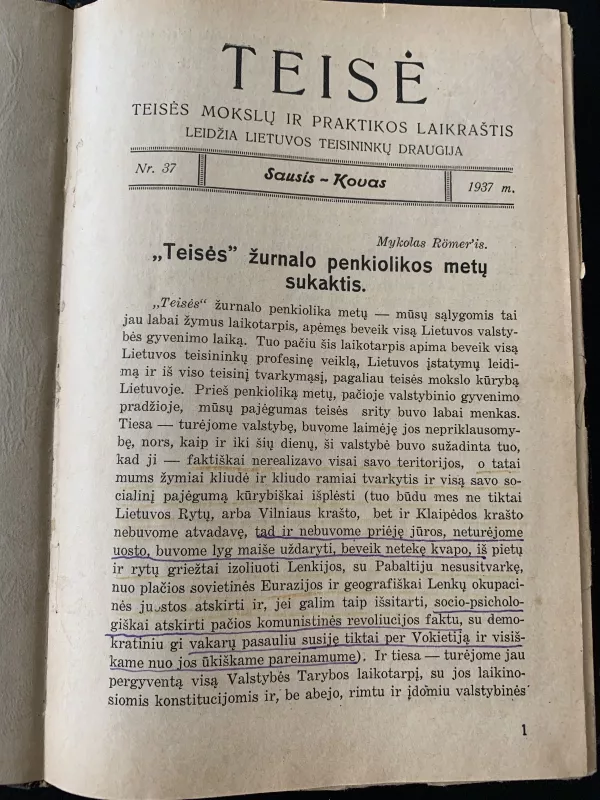 Teisė, 1937, Nr. 37-40 - Jurgis Byla, knyga