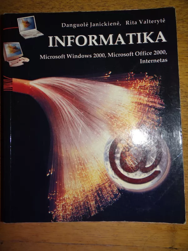 Informatika - D. Janickienė, R.  Valterytė, knyga
