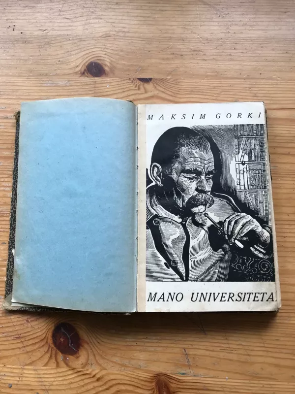 Mano universitetas - Maksim Gorkij, knyga