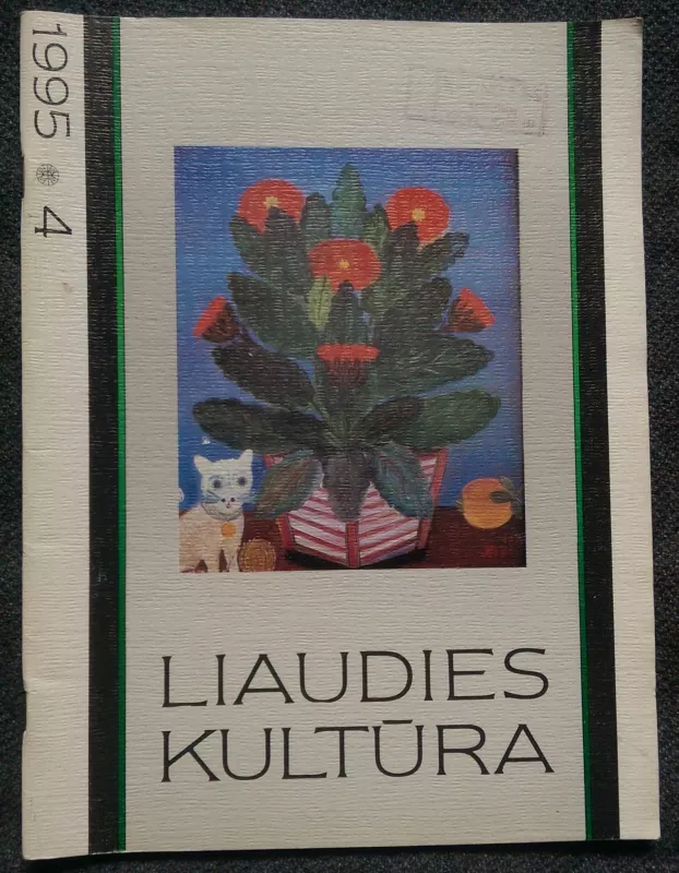 Liaudies kultūra, 1995 m., Nr. 4 - Autorių Kolektyvas, knyga