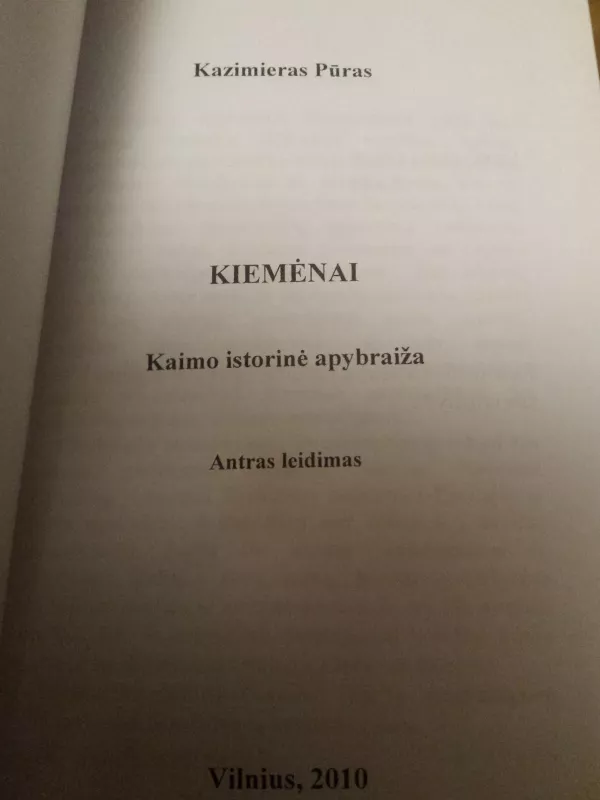 Kiemėnai - Kazimieras Pūras, knyga
