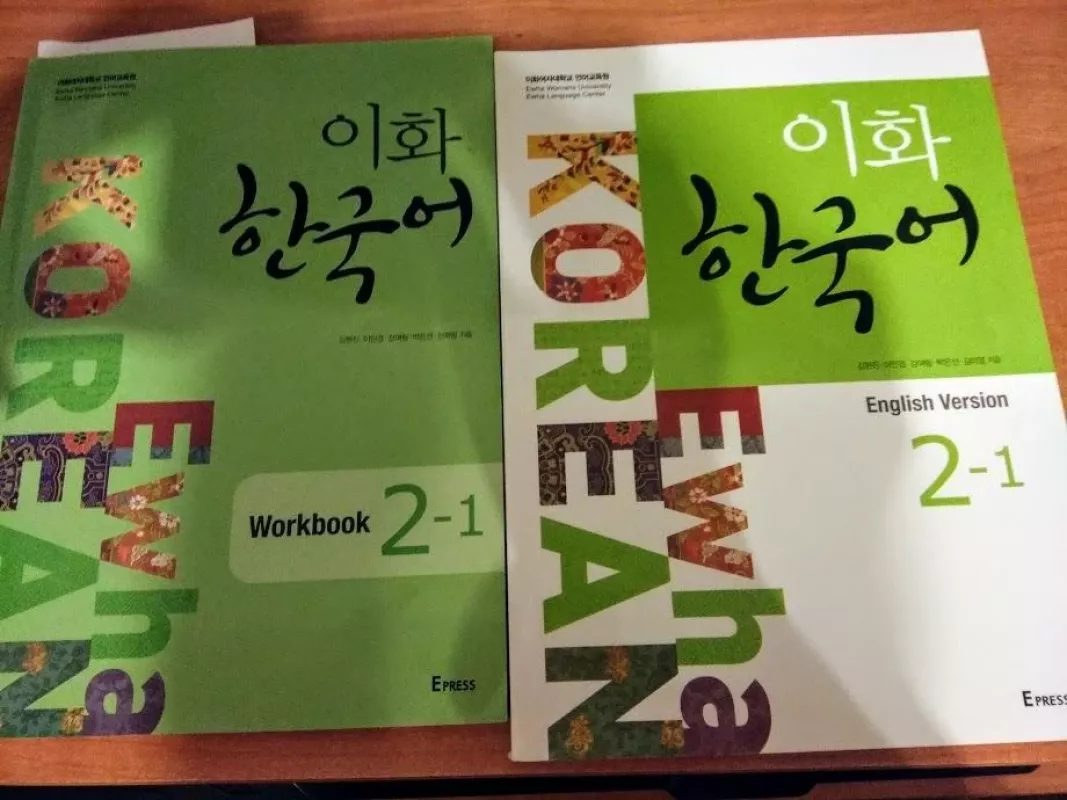 Ewha Korean 2-1 (English Version) Studybook + Workbook + 1CD - Autorių Kolektyvas, knyga