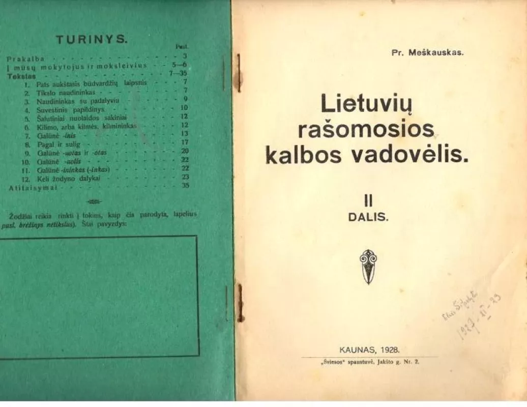 Lietuvių rašomosios kalbos vadovėlis. II dalis - Pranas Meškauskas, knyga