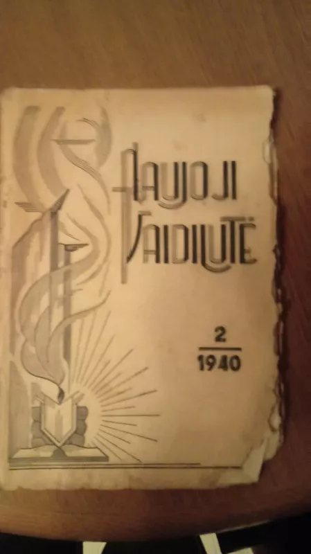 Naujoji vaidilutė,1940 m,nr.2 - Autorių Kolektyvas, knyga