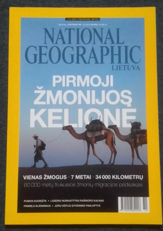 National Geographic Lietuva, 2013 m., Nr. 12 - National Geographic , knyga