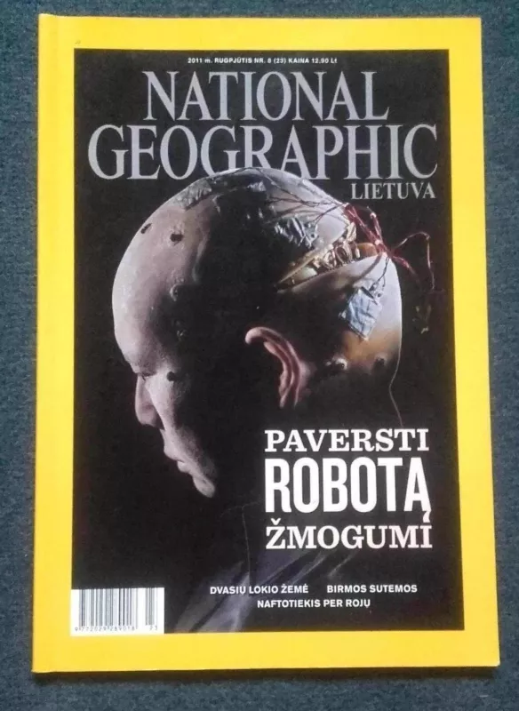National Geographic Lietuva, 2011 m., Nr. 8 - National Geographic , knyga