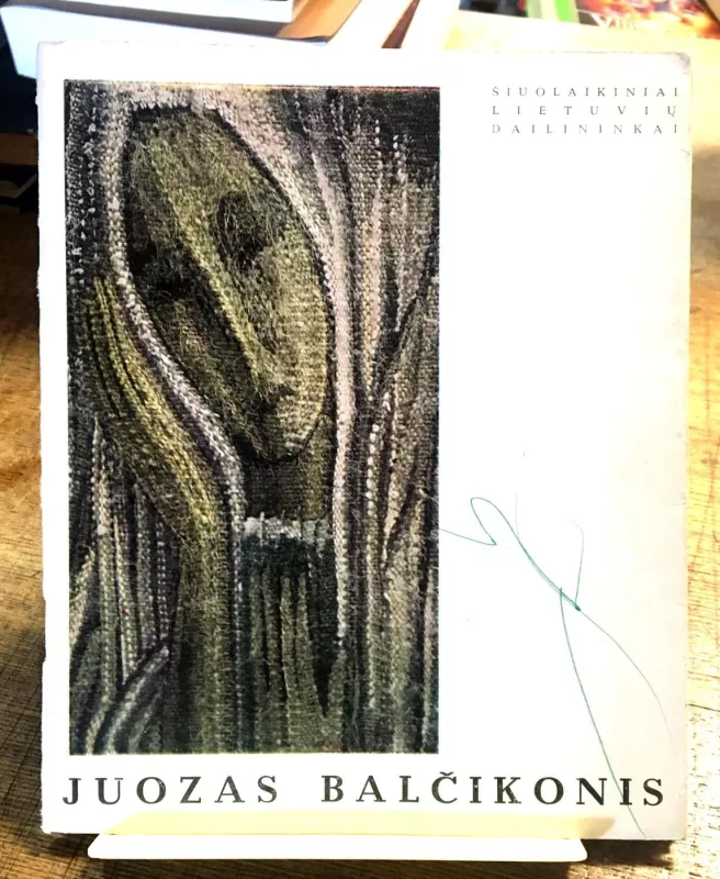 Juozas Balčikonis - Autorių Kolektyvas, knyga