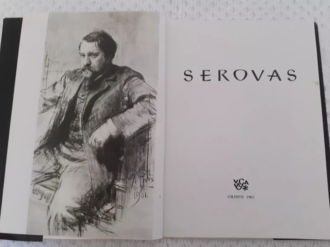 Serovas - Autorių Kolektyvas, knyga