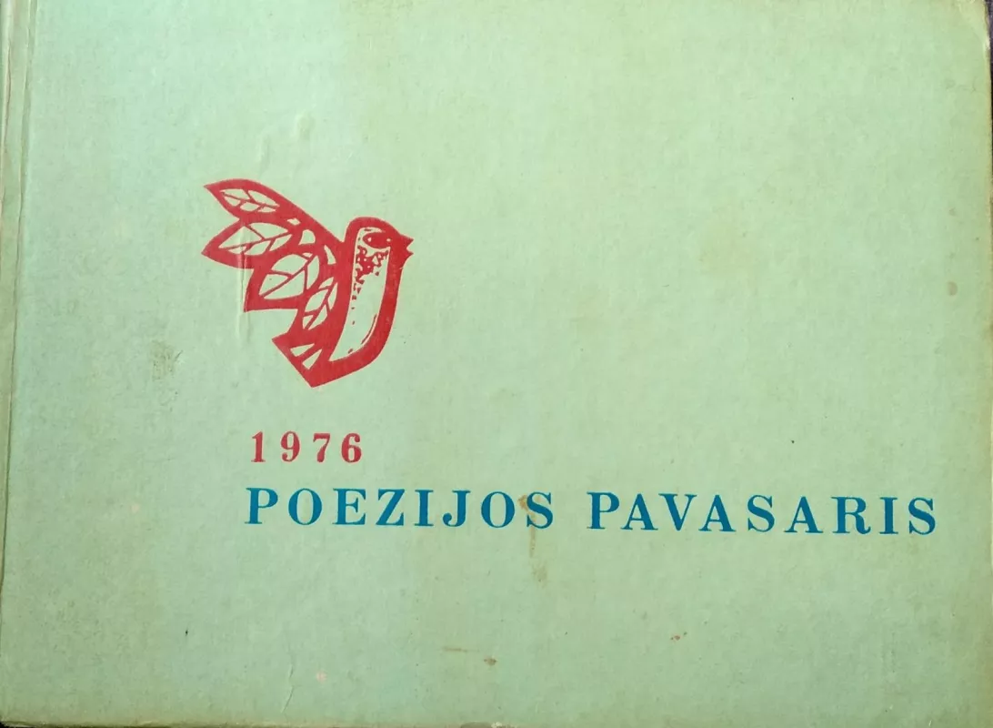 Poezijos pavasaris 1976 - Autorių Kolektyvas, knyga