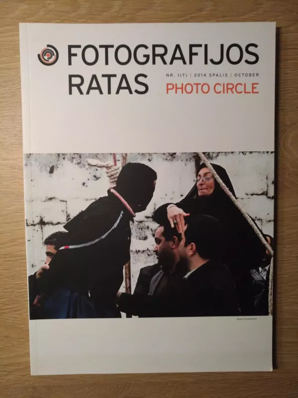 Fotografijos ratas, 2014, Nr. 1 (7) SPALIS - Autorių Kolektyvas, knyga