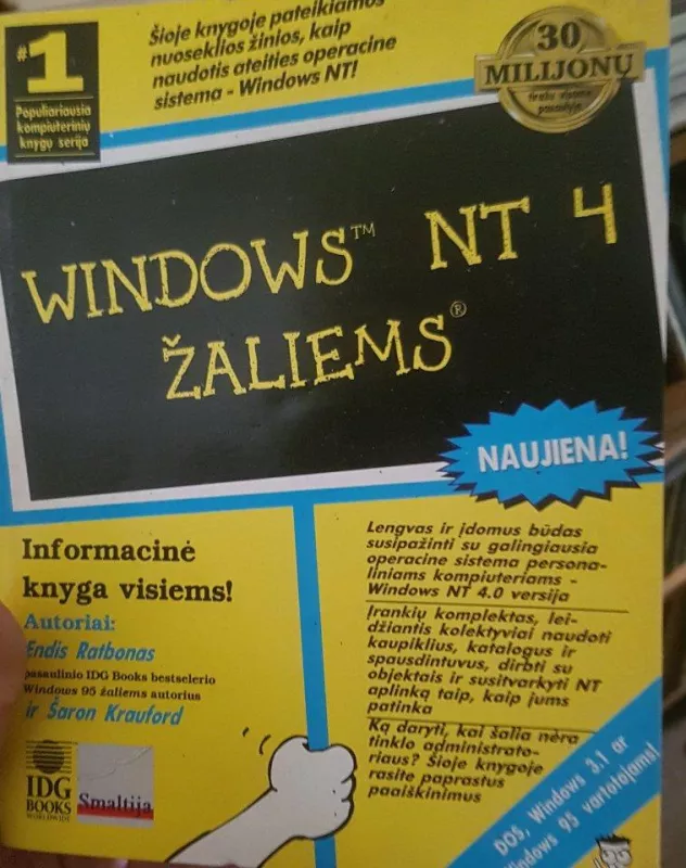 Windows NT4 žaliems - Endis Ratbonas, knyga