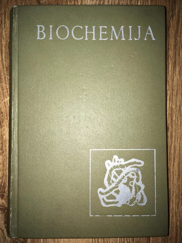 Biochemija - Autorių Kolektyvas, knyga