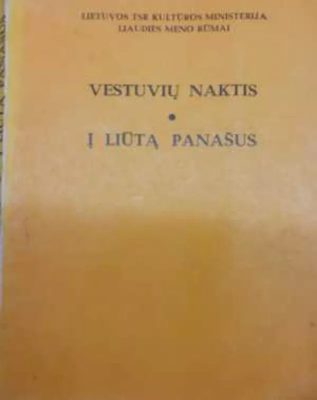 Vestuvių naktis. Į liūtą panašus - Elmaras Ansonas, knyga