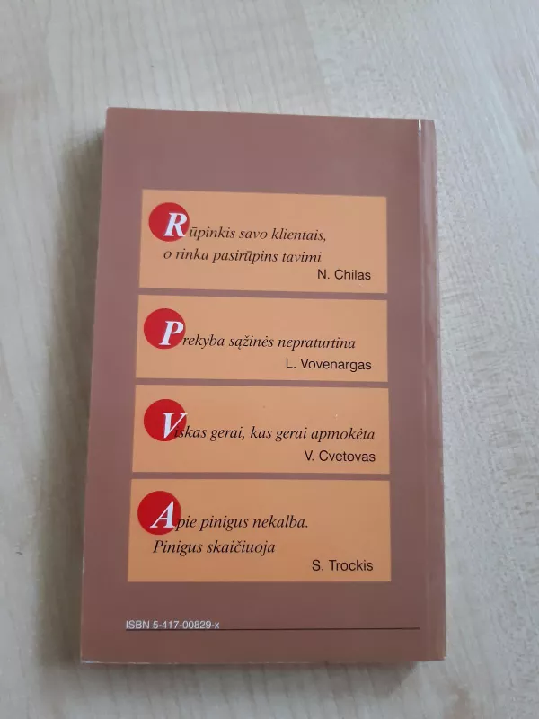 Sėkmės formulė aforizmuose - Romualdas Razauskas, knyga