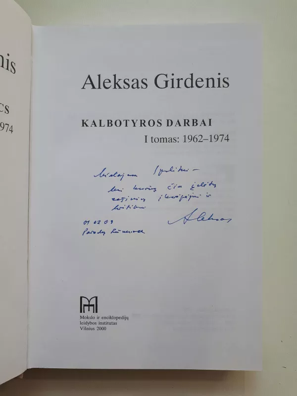 Kalbotyros darbai: straipsniai, studijos, esė, recenzijos, 1 tomas (1962–1974) - Aleksas Girdenis, knyga