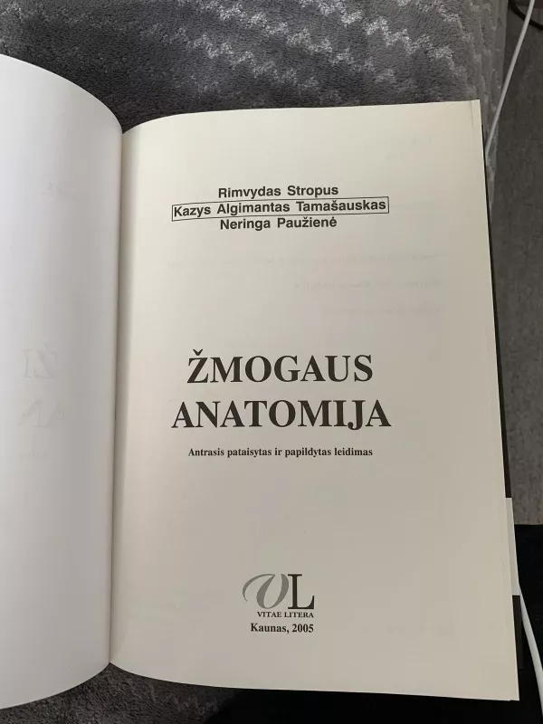 Žmogaus anatomija - R. Stropus, K.A.  Tamašauskas, N.  Paužienė, knyga