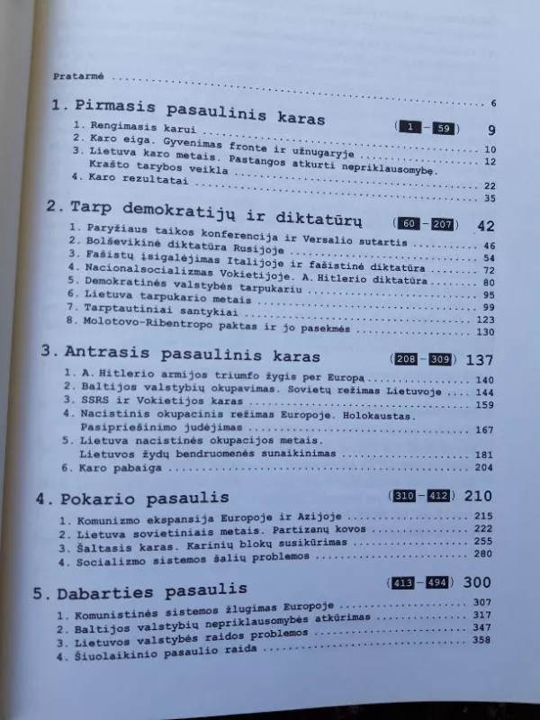 Dokumentų rinkinys. XX amžius - Algis Kasperavičius, knyga