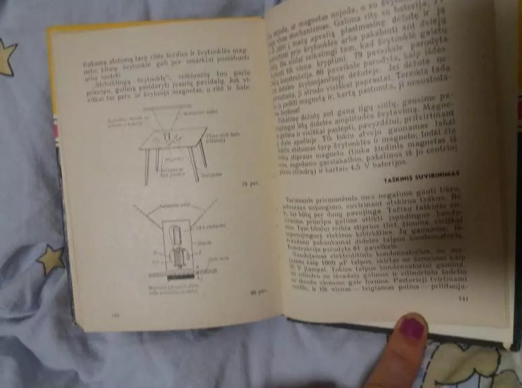 Elektros meistravimų knygelė - H. Jakubaškas, knyga