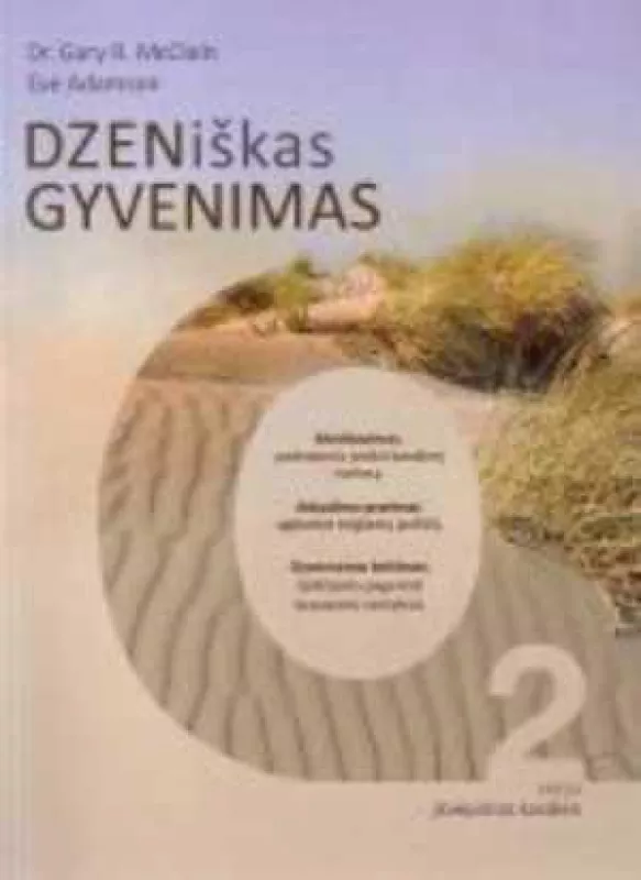 Dzeniškas gyvenimas - Gary R. McClain, knyga