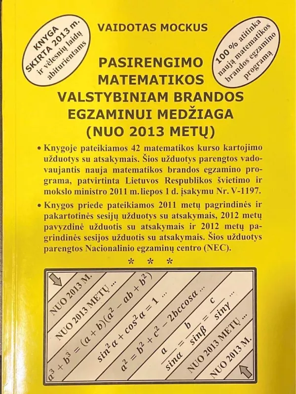 Pasirengimo matematikos valstybiniam brandos egzaminui medžiaga (nuo 2013 metų) - Vaidotas Mockus, knyga
