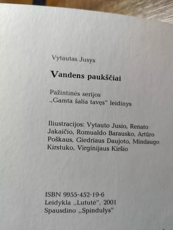 Vandens paukščiai - Vytautas Jusys, knyga