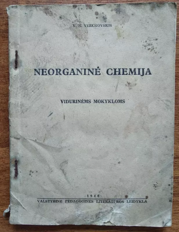 Neorganinė chemija - V. N. Verchovskis, knyga
