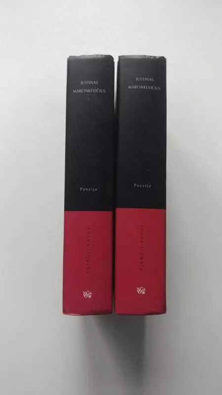 Poezija (2 knygos) - Justinas Marcinkevičius, knyga
