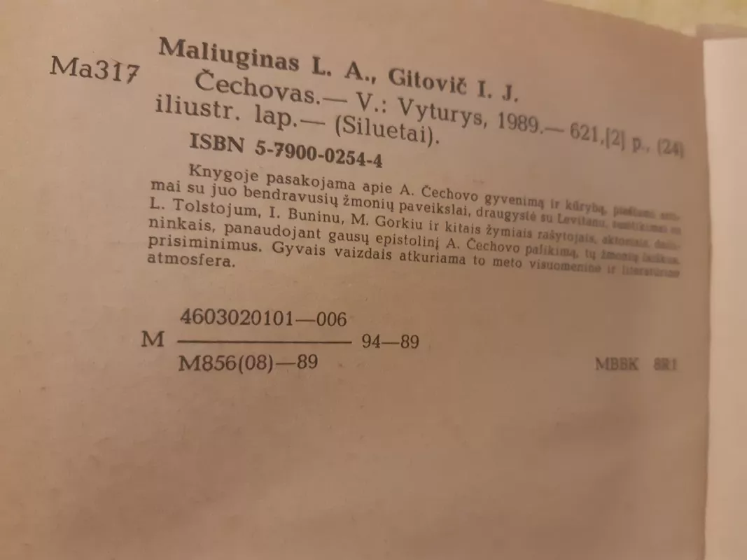 Čechovas - L. Maliuginas, ir kiti. , knyga