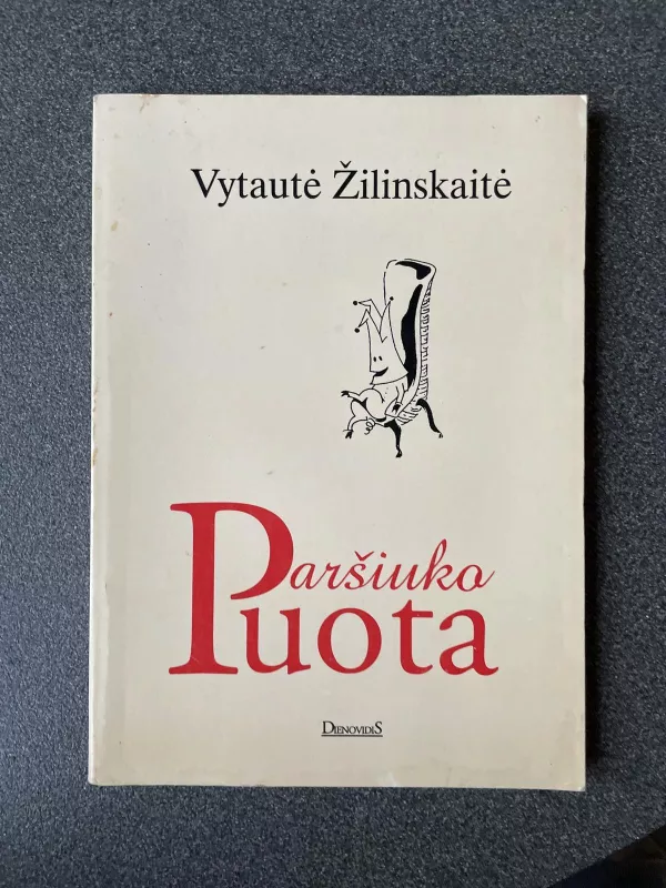 Paršiuko puota - Vytautė Žilinskaitė, knyga