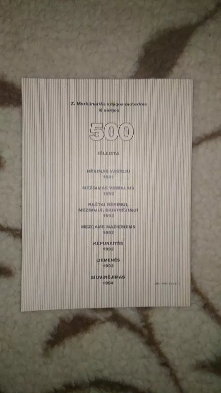 500 RANKDARBIAI. Pavyzdžiai ir komentarai - Zita Morkūnaitė, knyga
