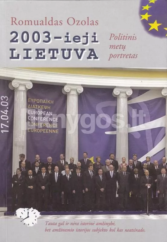 2003-ieji: Lietuva - Romualdas Ozolas, knyga